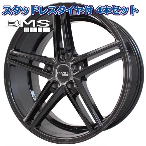 235/50R18 2025年製 ILINK SNOWGRIPPER I BMS C5-V2 18イ...