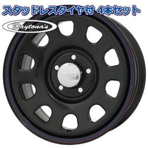 ヒロクマ　225/70R16 ヨコハマタイヤ G075 スタッドレス ヨコハマタイヤ（YOKOHAMA TIRE） 4本セット 225/70R16 スタッドレス