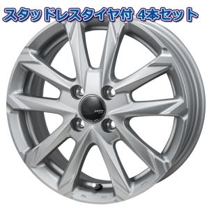 ヨコハマタイヤ [優先出荷] 155/65R14 スタッドレスホイールセット