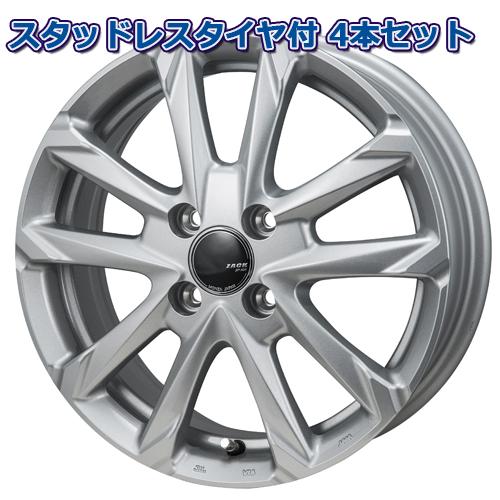 175/65R15 2023年製 HAIDA WINTER HD687 ZACK JP-325 15...