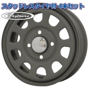 145/80R12 80/78N 2023年製 トーヨー デルベックス935 デイトナ 