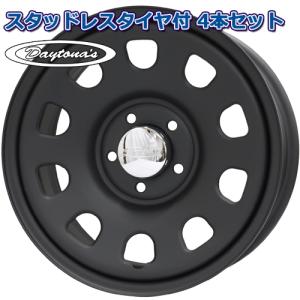 WINTER MAXX SJ8+ 【パンク保証付き】【新品】デリカD5 スタッドレス