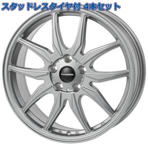 TOYO TIRES（トーヨータイヤ） 215/55R17インチ TOYO OBSERVE GIZ2