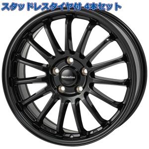 スタッドレス【ベンツ】BENZ Sクラス(W223 W222) CLS(X218 W218