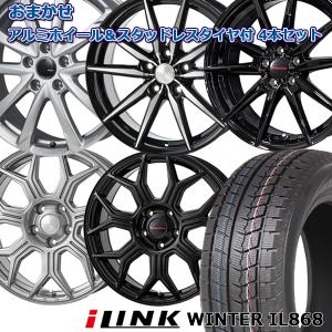 トヨタ（TOYOTA） 【2025年製 新車外し品】トヨタ 40 アルファード X