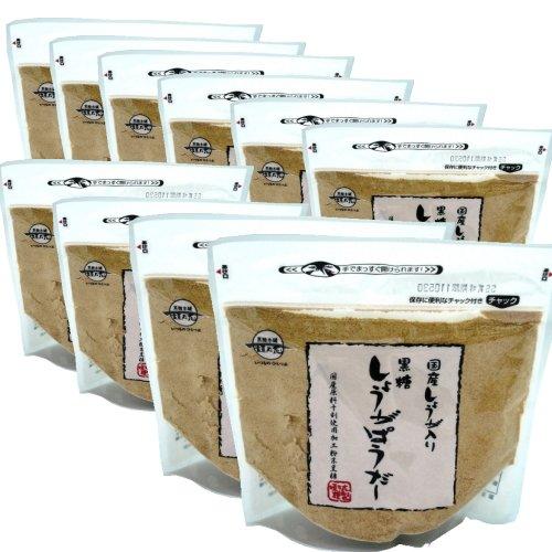 国産しょうが入り 黒糖しょうがぱうだー 160g×10個セット