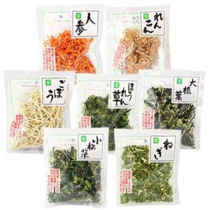 吉良食品 乾燥野菜7袋セット（小松菜・大根葉・ねぎ・ほうれん草・人参・ごぼう・れんこん）