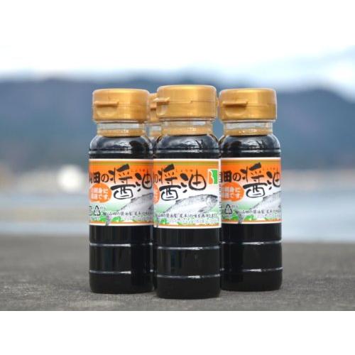 びはんコーポレーション 山田の醤油（110ml×20本セット）