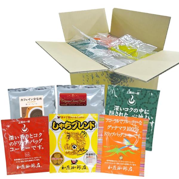 加藤珈琲店 行列ができる 珈琲専門店の ドリップバッグコーヒー 6つの味が楽しめる 合計150杯分入...