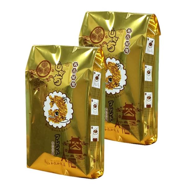 加藤珈琲店 しゃちブレンド 1kg セット 500g×2 珈琲豆 ＜挽き具合：豆のまま＞