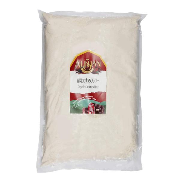 有機ココナッツフラワー　1kg｜オーガニック　無添加　無農薬　無漂白の安心安全 ココナッツ粉（ココナ...