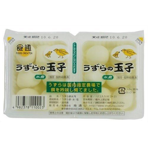 食通 うずらの玉子 水煮 6個入り×2パック ×2セット
