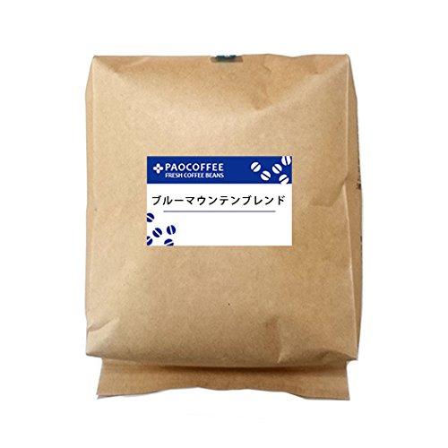 【自家焙煎コーヒー豆】業務用 ブルマンブレンド 500g (豆のまま)