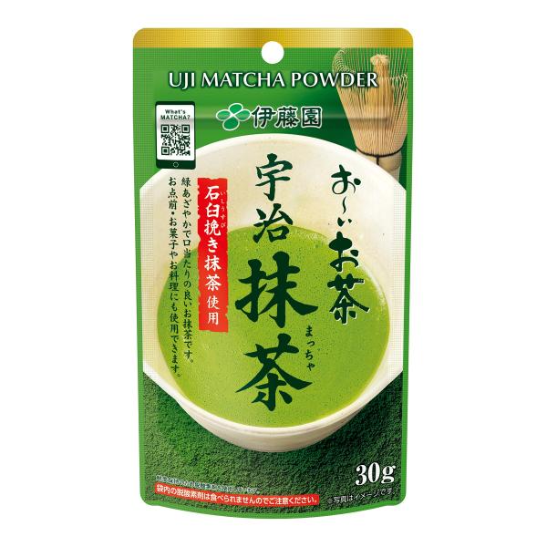 伊藤園 おーいお茶 宇治抹茶 30g ×3本