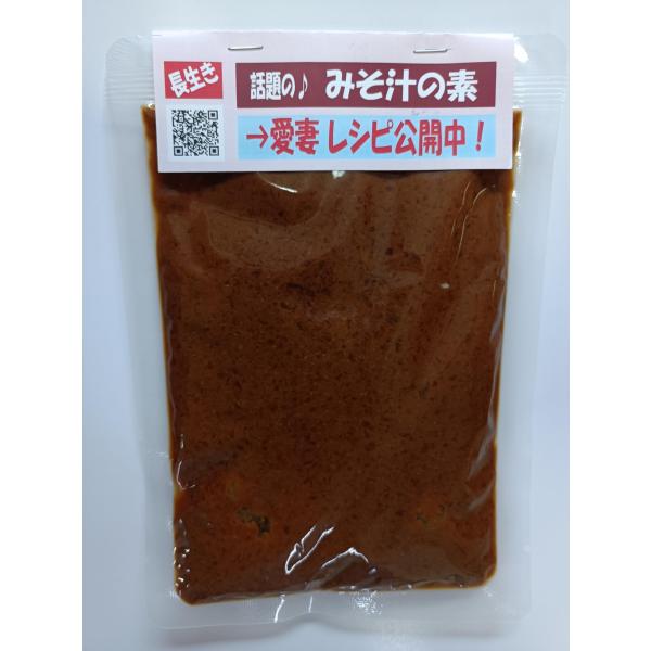 みそ汁の素 1袋５杯分×5袋＝25杯分（赤みそ、白みそ、リンゴ酢、玉ねぎのすりおろし入り）