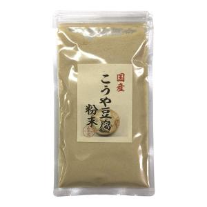 【国産】高野豆腐 粉末 150g 巣鴨のお茶屋さん 山年園｜bigmaron-store