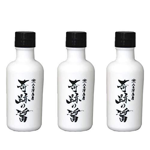 東北大震災から残ったもろみと国産原料を使用 岩手県老舗メーカー【奇跡の醤】150ml (3本)