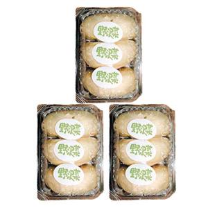 信州おやき おやきパック野沢菜３個入×3パックの商品画像