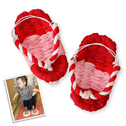 踏み餅 わらじ ピンク系 1歳 餅踏み ベビー 布 草履 一升餅 ゆうパケット