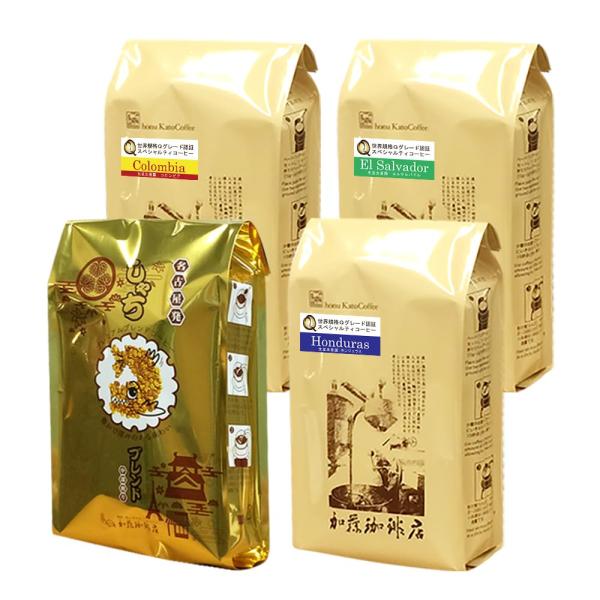 タイプ13 (R) スペシャルティ 珈琲 大入り 福袋 （Qコロ・Qエル・Qホン・鯱/各500ｇ） ...