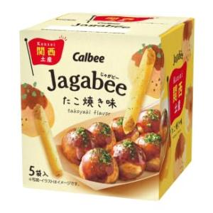 【大阪限定】カルビー じゃがビー たこ焼き味 大阪限定 お土産 お土産ランキング2位 5個 (x 1...
