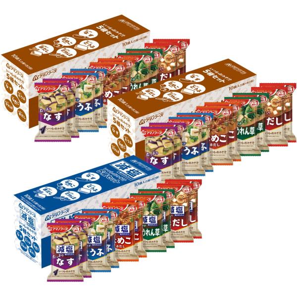 アマノフーズ 【セット商品】いつものおみそ汁アソート 10種 30食セット(いつものおみそ汁5種10...