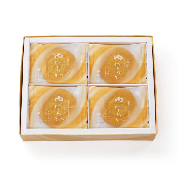 梅林堂 やわらかゴールドプレーン20枚入(お菓子 和菓子 洋菓子 焼き菓子 スイーツ お取り寄せ チ...