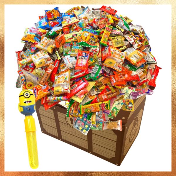 駄菓子詰め合わせお楽しみ50種55点セット＋おまけおもちゃ付き お誕生日 イベントやパーティーにもど...