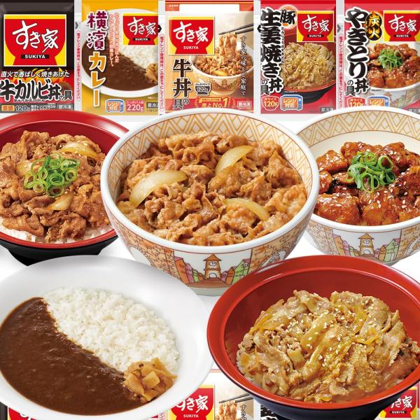 すき家 食べ比べセット5種10食【牛丼×牛カルビ丼×豚生姜焼き丼×炭火やきとり丼×横濱カレー】【どん...