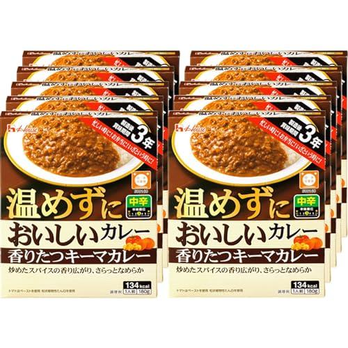 ハウス 温めずにおいしいカレー 香りたつ キーマカレー (常備用・非常食・保存食) 180g×10個