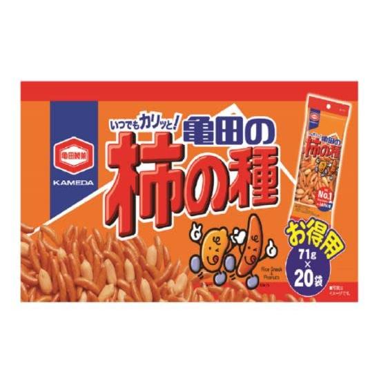 亀田製菓 亀田の柿の種 71g X 20袋 BOX