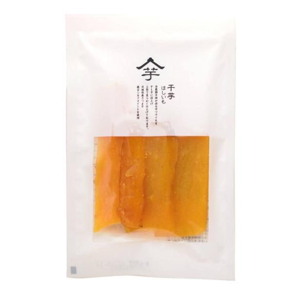 ＜甘藷農園蔵元鹿吉謹製＞ シルクスイート干し芋 100g x 5パックセット (茨城県産鹿吉シルクス...