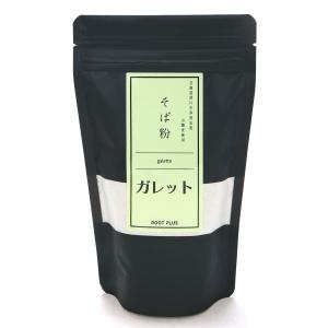 北海道深川市多度志産 山蕎麦 そば粉 (ガレット粉, 200g)｜bigmaron-store