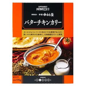 成城石井&amp;新宿中村屋 カレー 成城石井 レトルトカレー (バターチキンカリー)