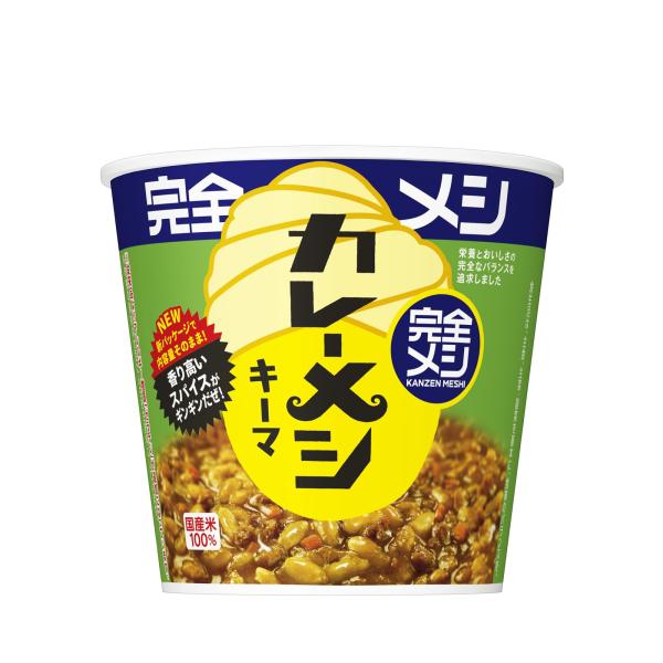 【完全メシ】 日清食品 キーマカレーメシ スパイシー 6たんぱく質 PFCバランス 食物繊維 (6食...