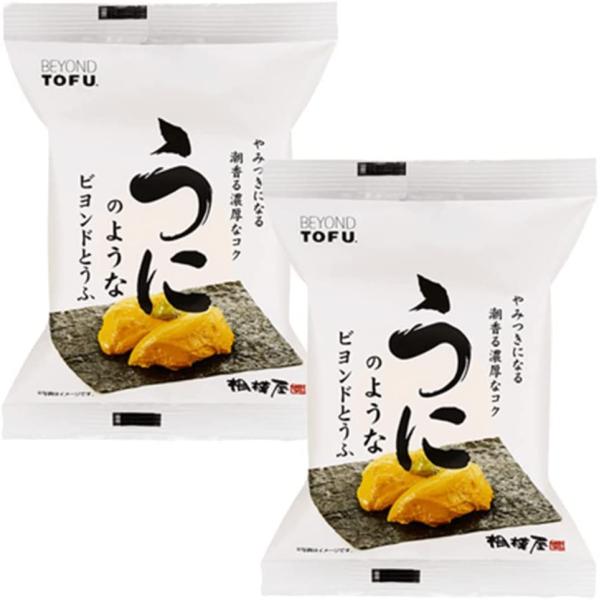 相模屋 うにのようなビヨンドとうふ 95g×2袋 冷蔵 BEYOND TOFU ビヨンドどうふ 豆腐...