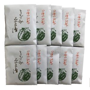 山崎屋の奈良漬 きざみ150g×10ケ 奈良漬を細かく刻み酒粕のもつうまみ