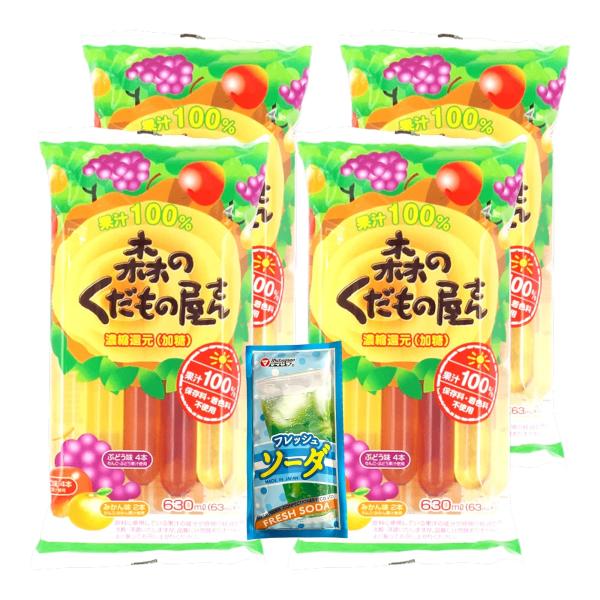 【Amazon.co.jp 限定】農水 森のくだもの屋さん チューペット 果汁100% ×4袋 オリ...