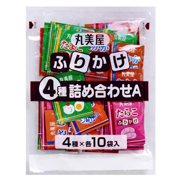 丸美屋食品工業 業務用 ふりかけ 4種 詰め合わせA 40食×5個