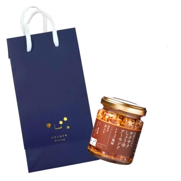 贈答袋付き 発酵のちから サクサクしょうゆアーモンド トリュフ風味 ご飯のお供 万能調味料 お取り寄...