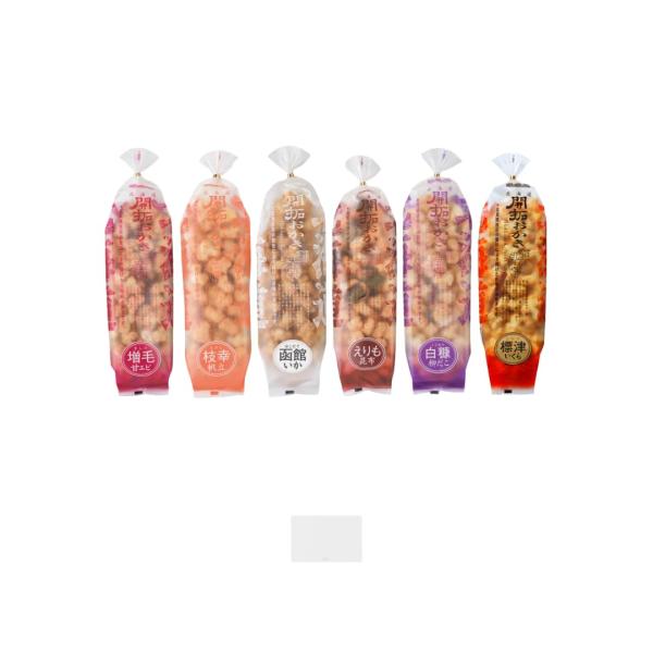 北菓楼 北海道開拓おかき 詰め合わせ 170g×6袋 （ えりも昆布 白糠柳だこ 枝幸帆立 増毛甘エ...