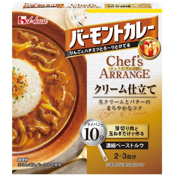 House ハウス バーモントカレーシェフズアレンジ クリーム仕立て 108g ×5個 【カレールー...