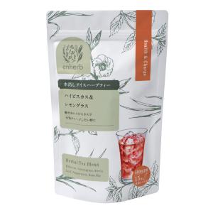 最強のアタシ （ティーバッグ60包）x2個 Amazon | enherb(エンハーブ) ハーブティー 最強のアタシ ティー