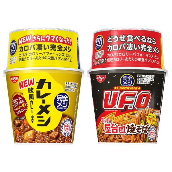 完全メシ 日清食品 カレーメシ 欧風カレー 6食 U.F.O. 濃い濃い屋台風 焼きそば 6食 計1...