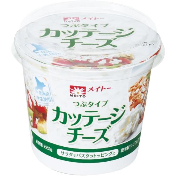 協同乳業 カッテージチーズつぶタイプ 220g ×6個 【クール便】 チーズ カッテージ つぶつぶ ...