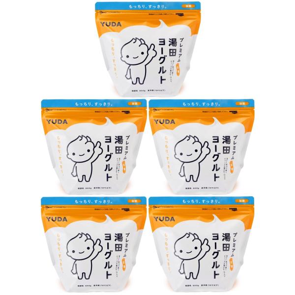 湯田牛乳公社 プレミアム湯田ヨーグルト 加糖 800g 【x5個】