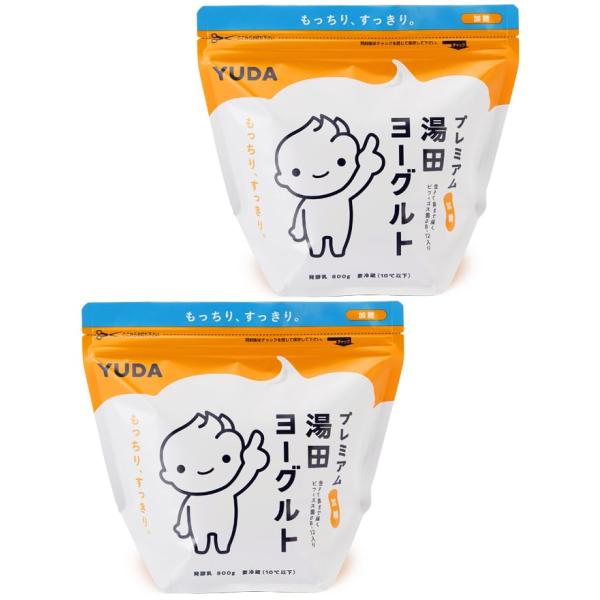 湯田牛乳公社 プレミアム湯田ヨーグルト 加糖 800g 【x2個】