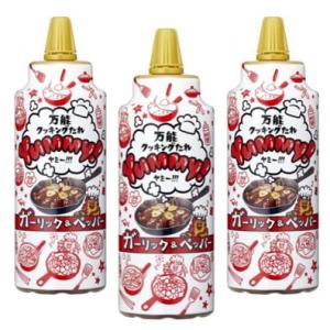 ヤマサ Yummy!ガーリック&amp;ペッパー 240g×3本