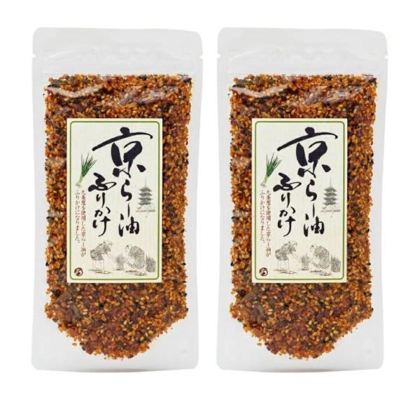舞妓はんひぃ〜ひぃ〜 京らー油ふりかけ (2コ)