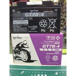 GS/YUASA BATTERY バッテリーGT7B-4
